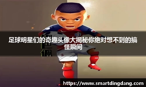 星空xingkong官方网站