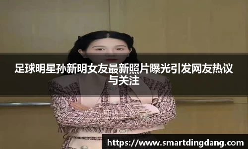 星空xingkong官方网站