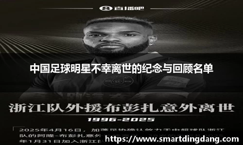 星空xingkong官方网站