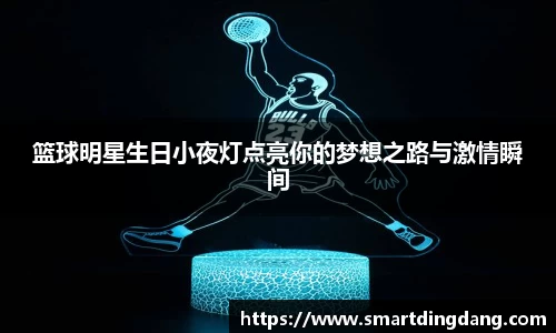 xingkong