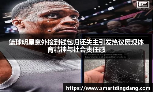 星空官网
