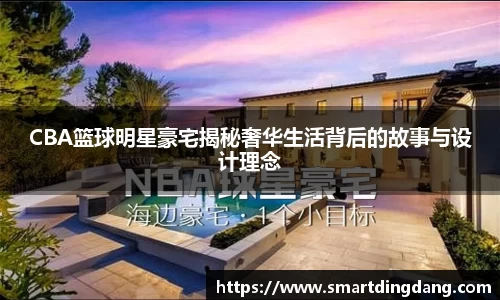星空官网