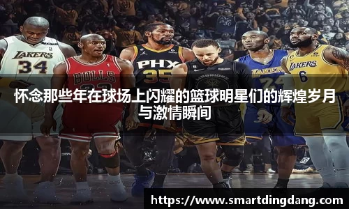 星空xingkong官方网站