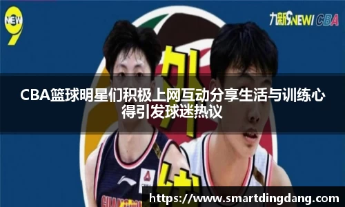 星空官网